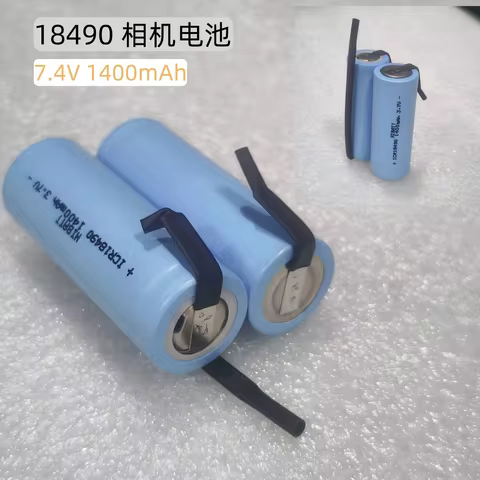 New ICR18490 18490 1400mAH 7.4V Camera Rechargeable Battery