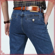 ® Men's 511™ m Jeans  04511-5287