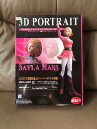 日本製 Gundam 高達馬茜 3D Portrait 立體模型 Sayla Mass