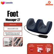 Foot Massager Z7 เครื่องนวดเท้าไฟฟ้า  การนวดกดจุด นวดลูกกลิ้ง ผ่อนคลายกล้ามเนื้อ บรรเทาและคลายการบีบ