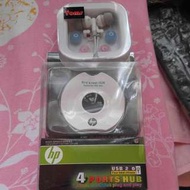 Hp Usb Hub+耳筒