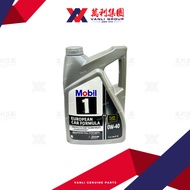 (USA) MOBIL 1 EUROPEAN CAR FORMULA FS 0W40 SP Advance Fully Synthetic Engine Oil