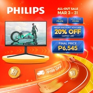 Philips Evnia 3000 24M2N3200A 24" Full HD Fast IPS Technology 1ms 180Hz Gaming Monitor