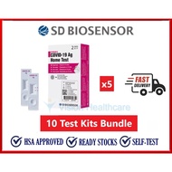 [READY STOCK] SD Biosensor, ALLTEST Covid Test Kit, SD Biosensor , ART Kit , Covid 19 Antigen Test Kit, Covid Test Kit