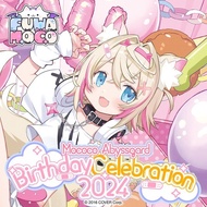 [Voice Pack] Hololive Mococo Abyssgard Birthday Celebration 2024