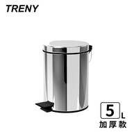 TRENY 加厚 緩降 不鏽鋼垃圾桶 5L _廠商直送
