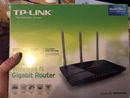 TP-LINK Router