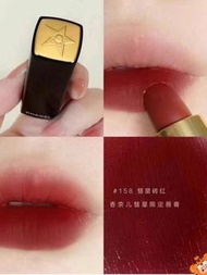 Chanel 香奈兒新款彗星唇膏158#