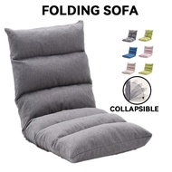 Tatami Floor Chair Reclining Sofa Portable Foldable And Washable Folding Chair Floor Sofa 7BHY