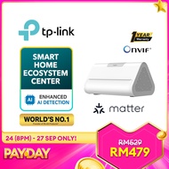 TP-Link Tapo H500 Smart Home Hub 16GB Built-in Storage AI Detection Face Recognition Support Matter