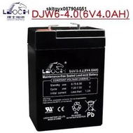 「天天特賣」樂享購✨樂享購樂享購理士6V4.0AH 6V4.5V DJW6-4.0 充電電瓶蓄電池電子吊電池