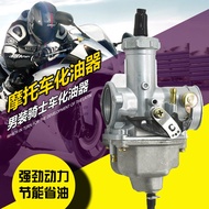 Pz26 26 มิลลิเมตร/1in คาร์บูเรเตอร์ C Motorcycle Carburetor ARB เหมาะสำหรับ 125cc 140cc 150cc หลุม Pro จักรยานเส้นทางจักรยานจักรยานสกปรก Quad รถ ATV ช