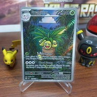 Exeggutor AR MA1 129/126 - Pokemon TCG Indonesia Mega Evolution Original Card