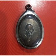 arjan nam          .