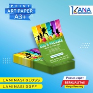 Print Art Paper | A3+ 1-Sided Printing | 500 sheets