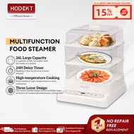 HODEKT-Pengukus Elektrik 26L 3 Layers Electric Food Steamer Detachable Tray with 26L Big Capacity蒸鍋 