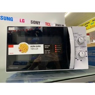 Lò vi sóng Toshiba MW2-MM20P(BK) & MWP-MM20P(WH) 20 lít không nướng chính hãng bảo hành 12 tháng
