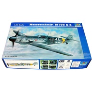 2023เป่าแตร124 02406เยอรมัน Messerschmitt Bf109 G2เครื่องบินรบเครื่องบินทหารประกอบฝีมือพลาสติกรุ่นอาคาร KitQQE85