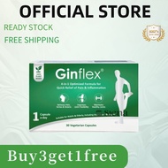 【Buy 3 get 1 free】Ginflex Vegetable Capsules 30s Quickly relieve joint discomfort EXP：2027-11 BGVO
