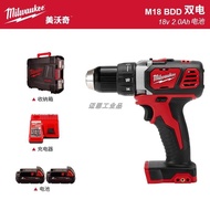 Milwaukee 18V Lithium Battery Rechargeable Electric Driver Screwdriver High Power M18 BDD Hot sellin