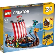 [BrickMonster] Lego 31132 Creator 3in1 Viking Ship and the Midgard Serpent