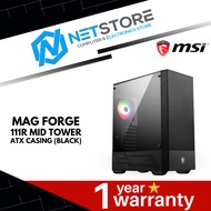 MSI MAG FORGE 111R MID TOWER ATX CASING (BLACK) - FORGE 111R-BK