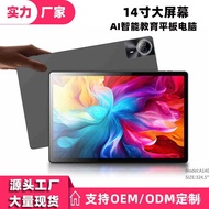 Tablet Multifunctional Android Tablet Computer Export12Tablet1410-inch Learning Computer128Entertain