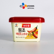 CJ Haechandle Gold Gochujang Doenjang Soybean Paste Ssamjang 200/500g Korea Red Pepper Paste Chili S