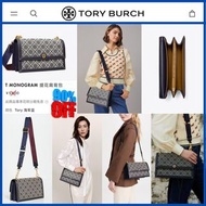 Tory Burch T Monogram 提花肩背包