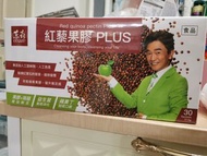 紅藜果膠Plus