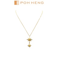 Poh Heng Jewellery Fresstyle 22K Asymmetric Bling Necklace