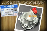 <線上汽材>日本平成件 新品 電子節氣門/1450A195 OUTLANDER 2.4 14-