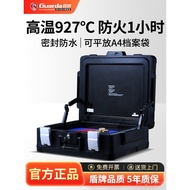 Shield Household Small Fireproof Waterproof Office A4Paper File Mini Portable Safe Box Document Stor