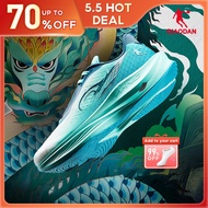 Qiaodan WIND 3TR Men Running Shoes Sports Training Shock Absorbent Rebound Anti Slip QDB023252297