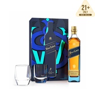 Johnnie Walker Blue Label (75cl) + Crystal Glass (2 Pcs)