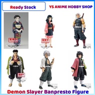 Banpresto Kimetsu no Yaiba Demon Slayer Rengoku Uzui Muichiro Mitsuri Sanemi Gyomei Hashira Action F