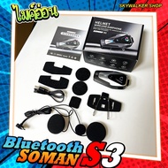 บลูทูธติดหมวกกันน็อค SOMAN S3&S6 intercom รองรับทั้งระบบ android และ IOS ราคาหลักร้อย
