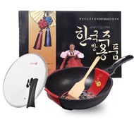 Korean Nonstick Frying Wok Pan Maifan Marble Stone Non Stick Cooking Wok