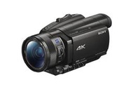 【中野數位】SONY FDR-AX700 4K高畫質 攝影機 公司貨 
