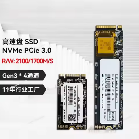 128G nvme solid state drive 256gb pcie interface m.2 512gb notebook ssd m2 1tb