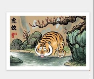 平面600片 - 我不是胖虎 - 虎飲 拼圖 台灣限定 砌圖 不二馬