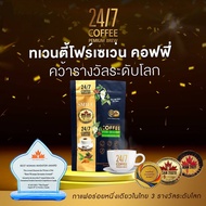 กาแฟไทย กาแฟสมุนไพร กาแฟเพื่อสุขภาพ 24/7 COFFEE Dr.Oil ทเวนตี้โฟร์เซเว่น คอฟฟี่ ดร.ออย