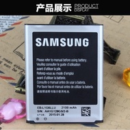 Samsung GTi9300 Original Battery GTi9308 Mobile Phone Battery Large High Capacity I9305 Battery i939