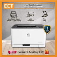 HP Color Laser 150A Printer (4ZB94A)