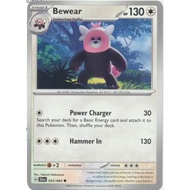 [Pokemon TCG Card] Bewear - 053/064 - Common