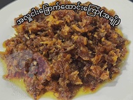 အလှူငါးခြောက်ထောင်းကြော် အချို /အစပ် Fried Smashed Dried Fish
