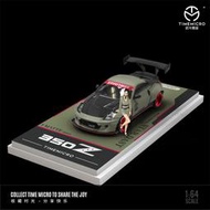 TM 1:64 Nissan 350Z 模型車 大尾翼 Fairlady Z (Z33) Nismo 370Z 240Z