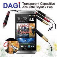 HTC Desire 12s U12 life U12+ 適用之觸控筆  DAGi Stylus Pen 達際-P207