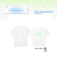 XngHan&Xoul 2026 FM Let's Glow Inspired T-shirt, Unisex Fluorescent Green Letter Cotton Casual Tee