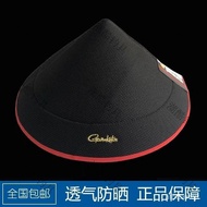 GamakatsuGM GamakatsuGM-9788 Fishing Hat Hat Rock Fishing Lure Hat Windproof Waterproof Hat Hat Fish